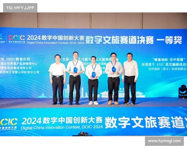 中国大型赛事组委会 赛事组委会是什么意思 中国大型赛事组委会 赛事组委会是什么意思