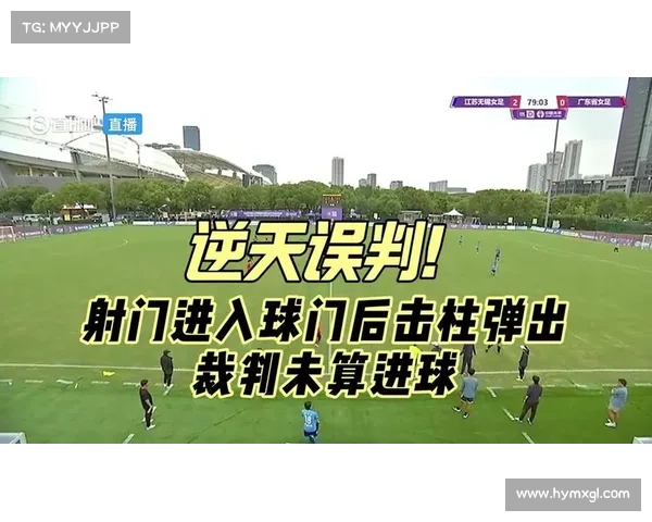 体彩比赛中断比分还算吗 体彩比赛中断比分还算吗