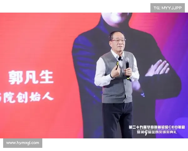 赛事营销总监,赛事营销总监的战略领导力驱动赛事品牌增长与市场影响力提升 赛事营销总监,赛事营销总监的战略领导力驱动赛事品牌增长与市场影响力提升