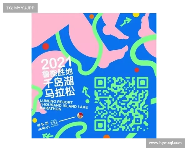 2017汶川越野跑赛事_2021汶川马拉松路线图 2017汶川越野跑赛事_2021汶川马拉松路线图