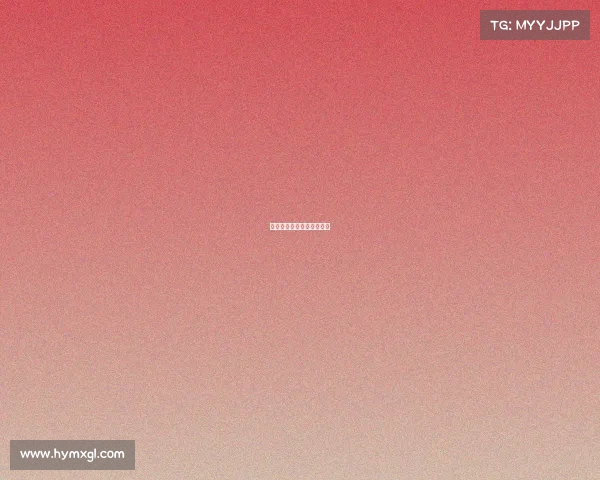 意大利女排战胜土耳其女排