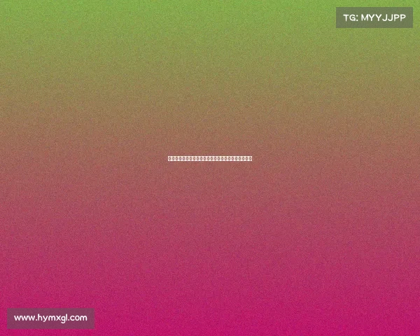 姚明火箭辉煌生涯经典赛事高清视频全集下载珍藏指南