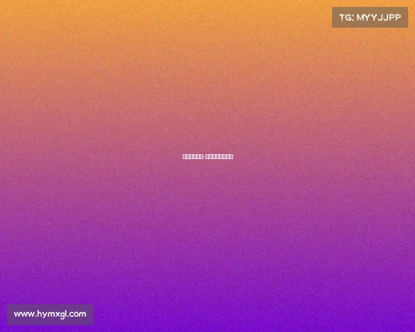 格拉纳达赛事-格拉纳的比赛日程