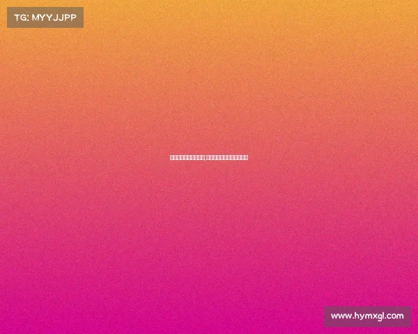 乌镇围棋峰会赛事安排;乌镇围棋峰会赛事安排时间